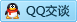 QQ在线咨询840297965